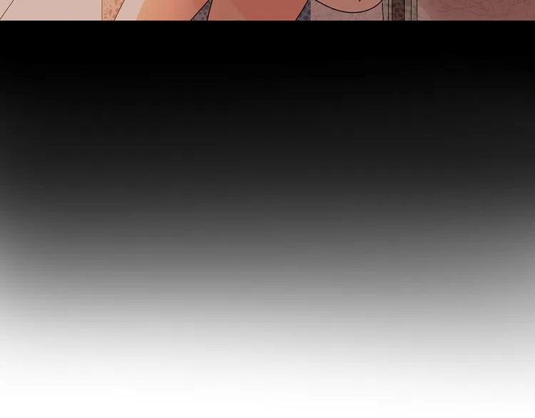 10彻底分手 第73页