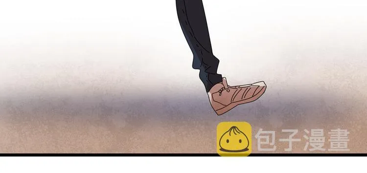 11离开你无尽的想念 第92页