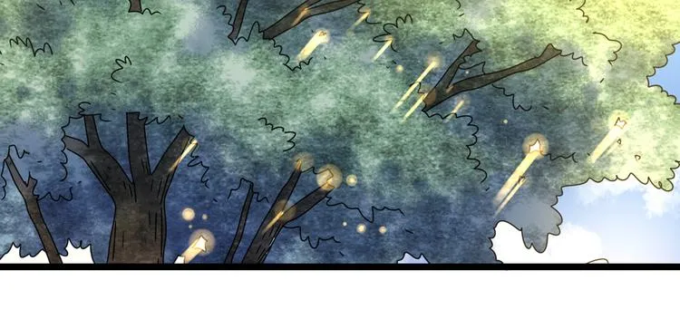 13分手的恋人重逢 第41页