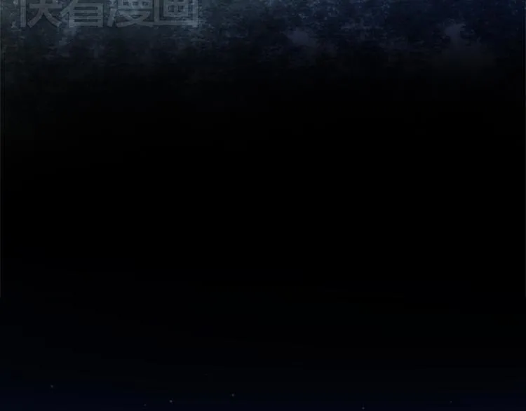 14我的假装被你一眼看穿 第62页