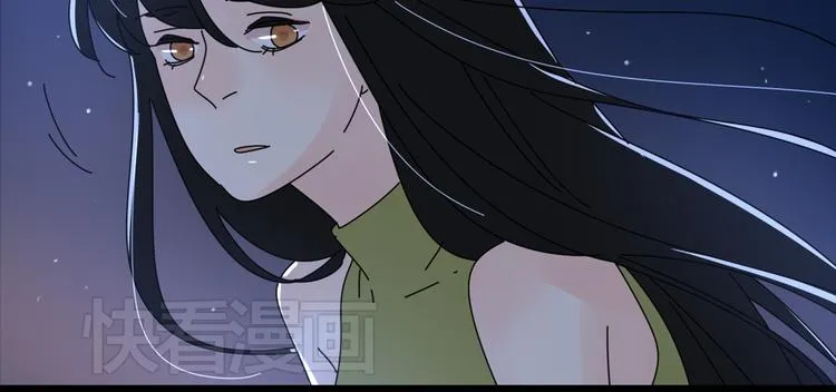 14我的假装被你一眼看穿 第74页