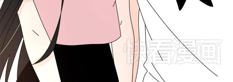 15爱是互相宽容互相相信 第57页