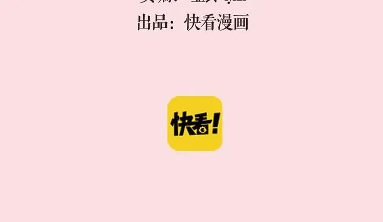 系列2序章1感谢你是爱我的系列2 第36页