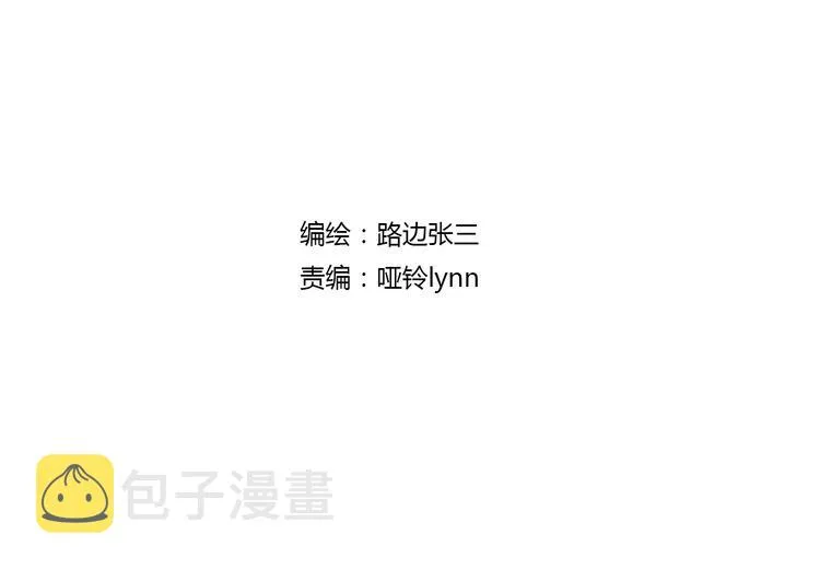 系列21重逢送签名明信片 第3页
