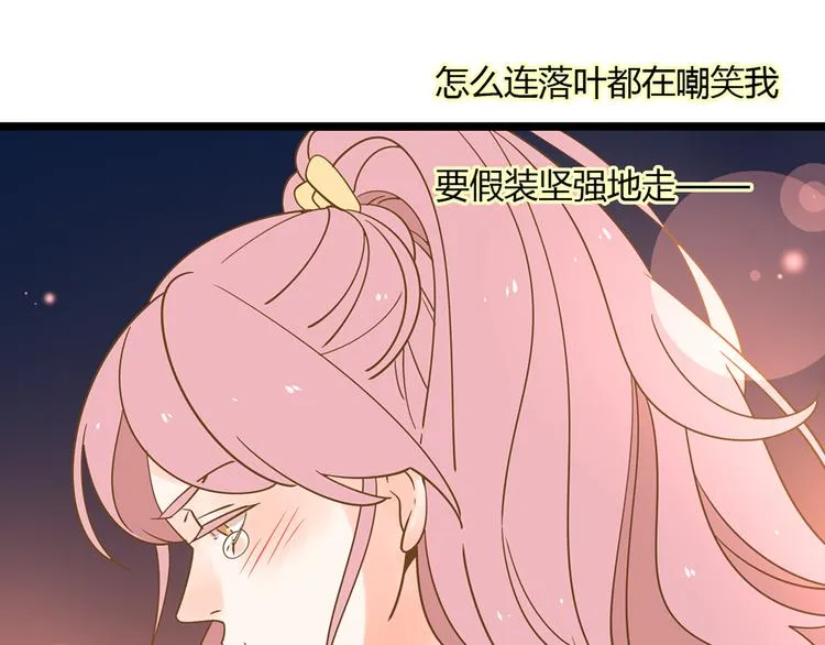 系列21重逢送签名明信片 第36页