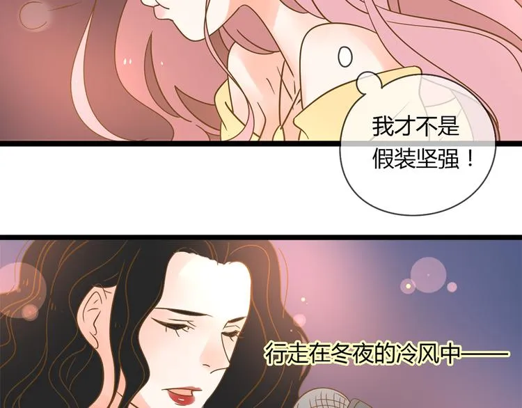 系列21重逢送签名明信片 第37页