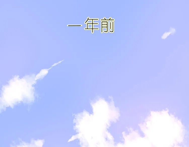 系列21重逢送签名明信片 第58页