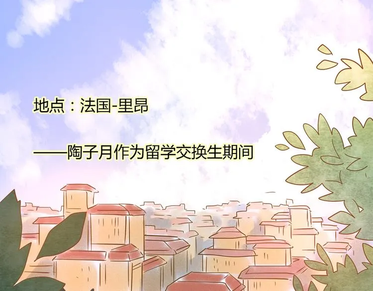 系列21重逢送签名明信片 第59页