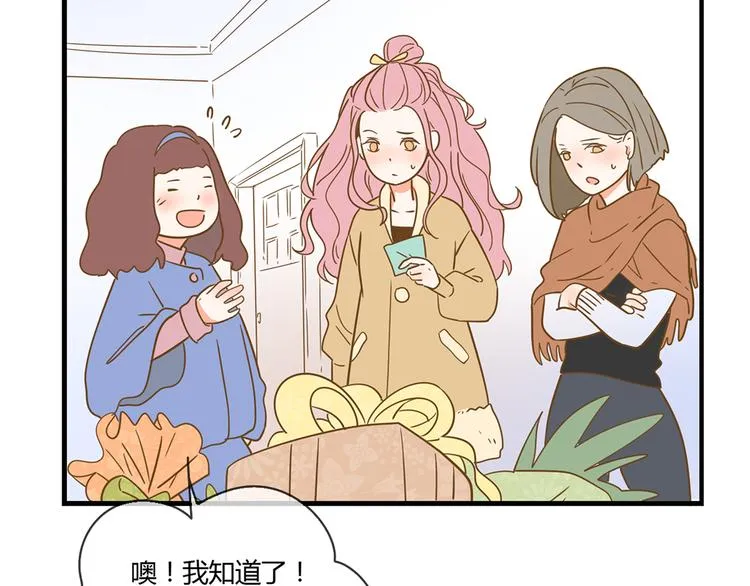 系列21重逢送签名明信片 第64页