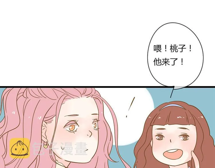 系列21重逢送签名明信片 第67页