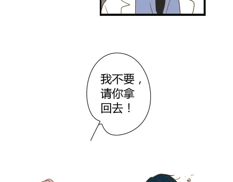 系列21重逢送签名明信片 第74页