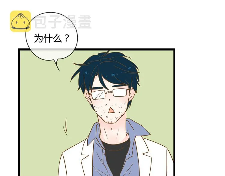 系列21重逢送签名明信片 第77页