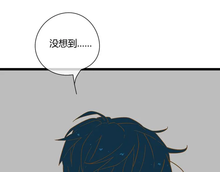 系列21重逢送签名明信片 第98页