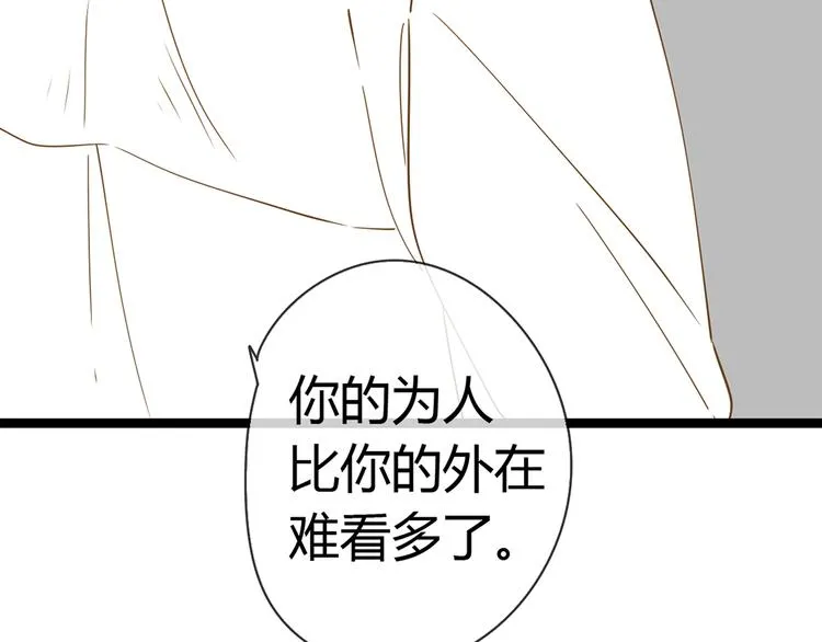 系列21重逢送签名明信片 第100页
