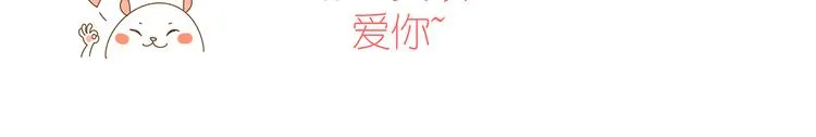 系列21重逢送签名明信片 第118页