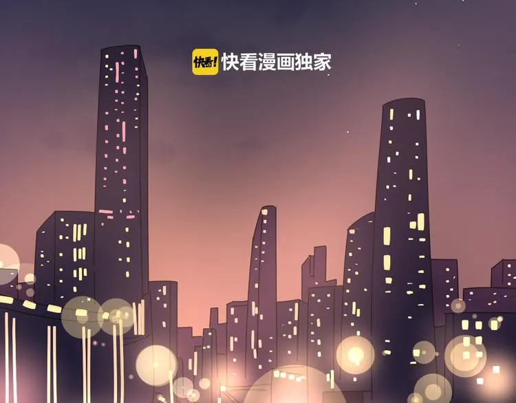 系列2序章2遇上公主病要怎么治 第38页