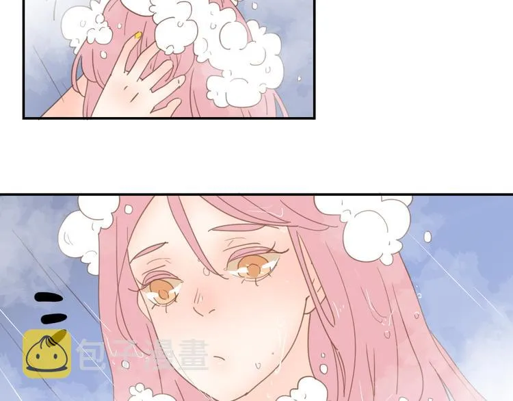 6坦诚相见 第16页