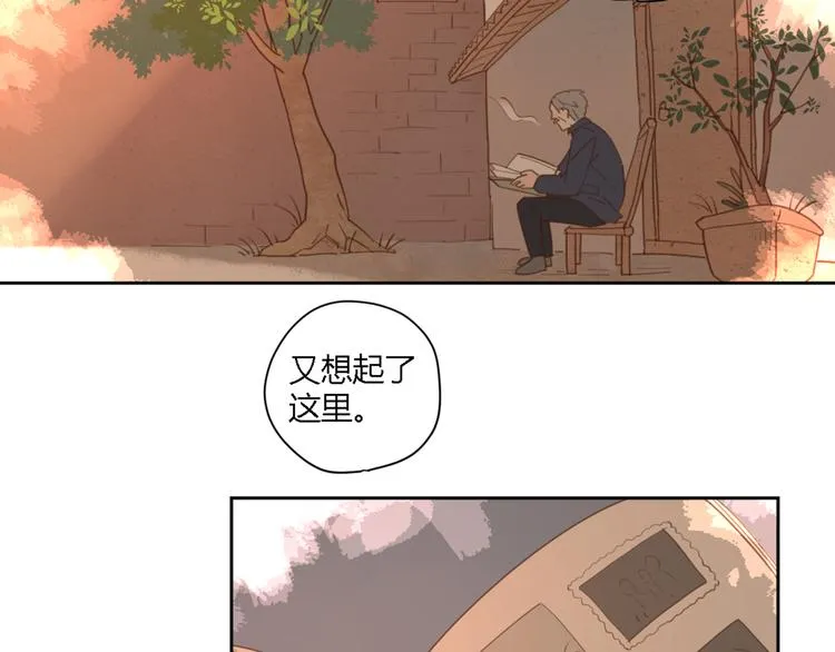 7拌嘴 第67页