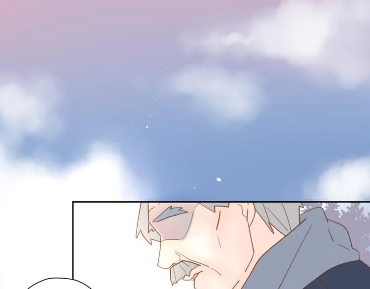 7拌嘴 第77页