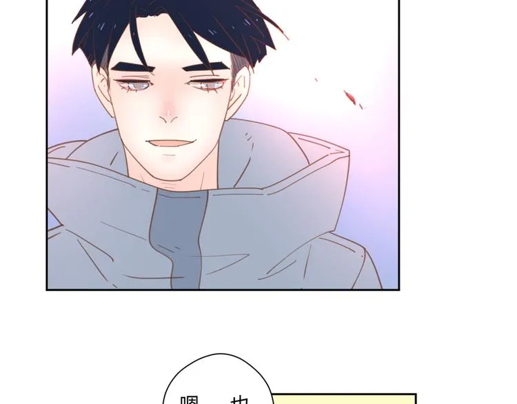 7拌嘴 第106页