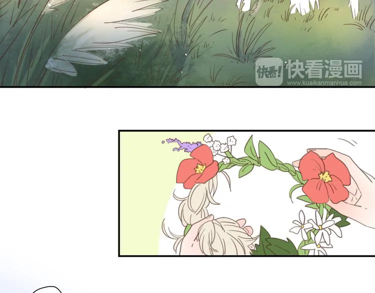 8骄傲的长发竟被他毁了 第50页