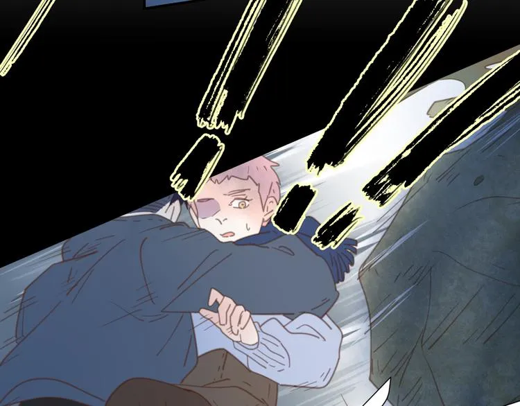 10温柔的强吻 第76页