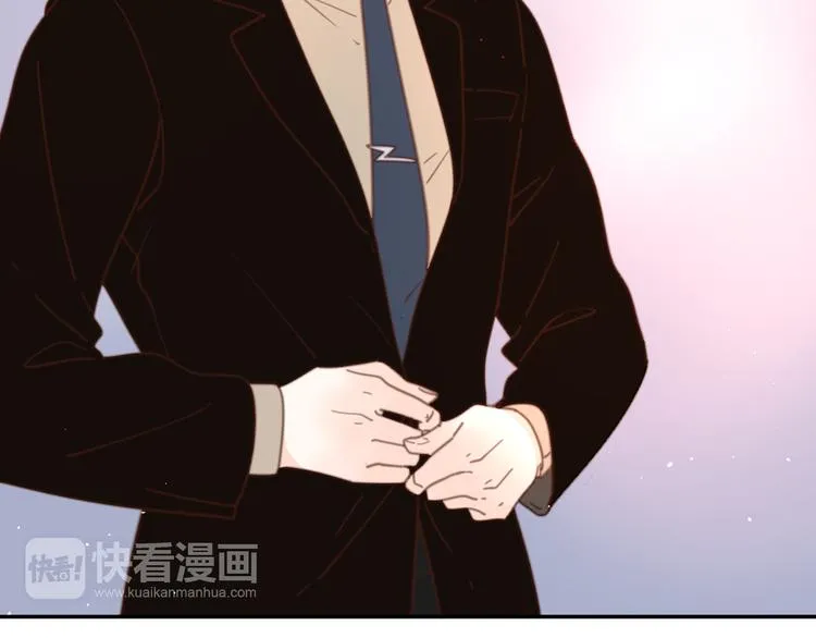 11你是我的答案吗 第58页