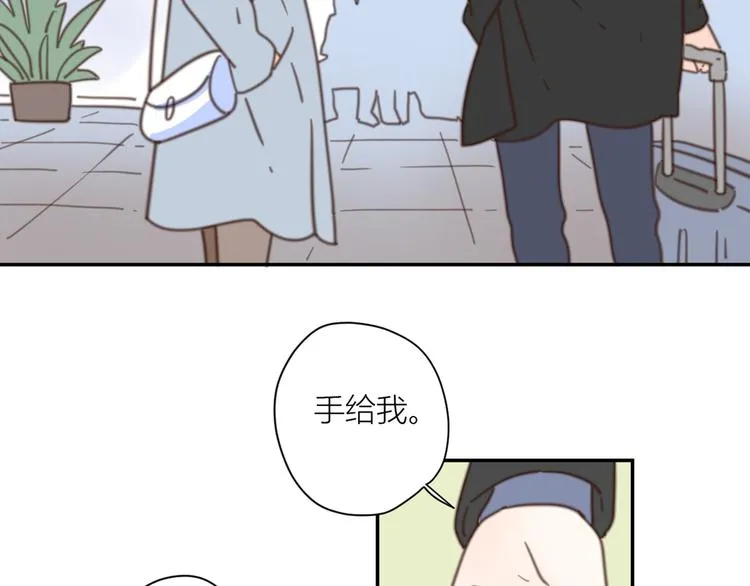 13离别 第110页