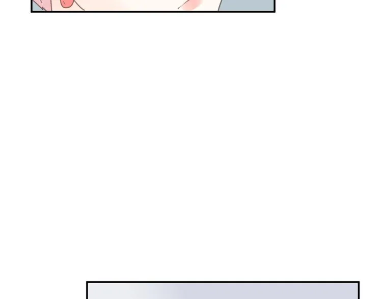 14讨厌我也没用 第69页