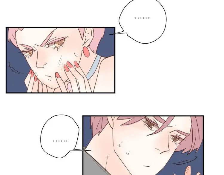完结篇能够握紧的就别放手 第21页