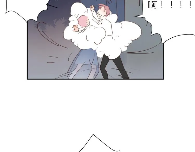 完结篇能够握紧的就别放手 第23页