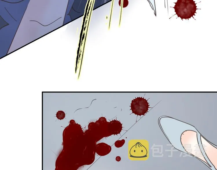 完结篇能够握紧的就别放手 第52页