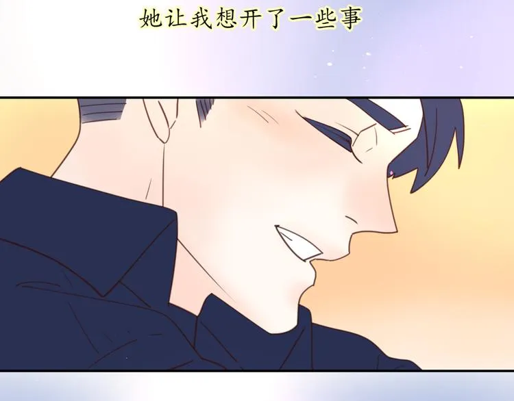 完结篇能够握紧的就别放手 第74页