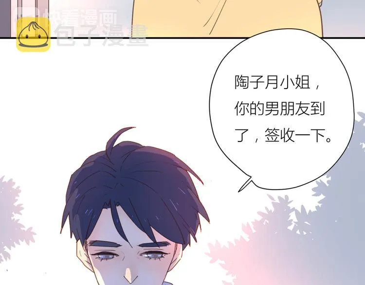 完结篇能够握紧的就别放手 第148页