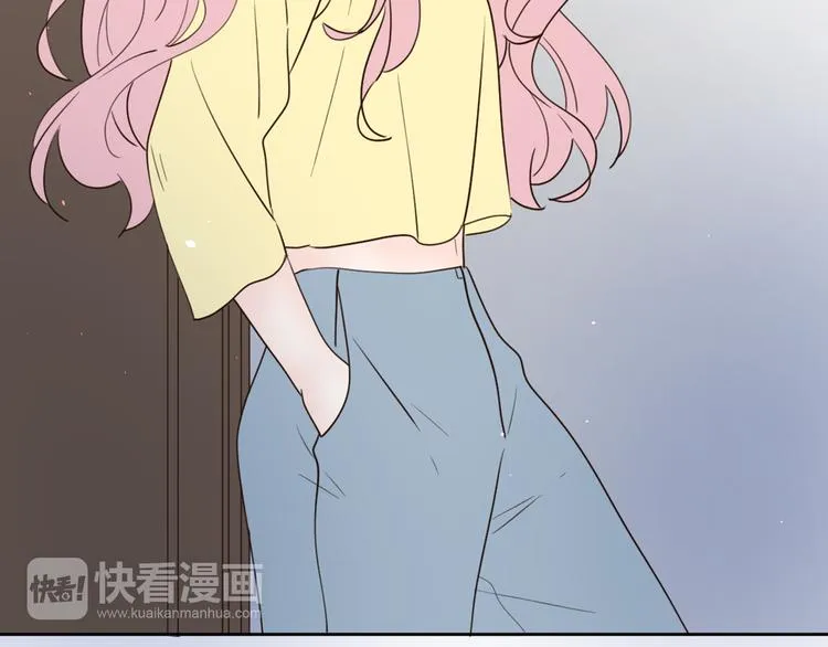 番外2陪着你 第20页