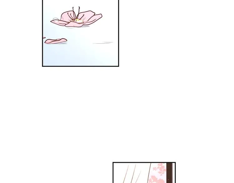 番外2陪着你 第38页