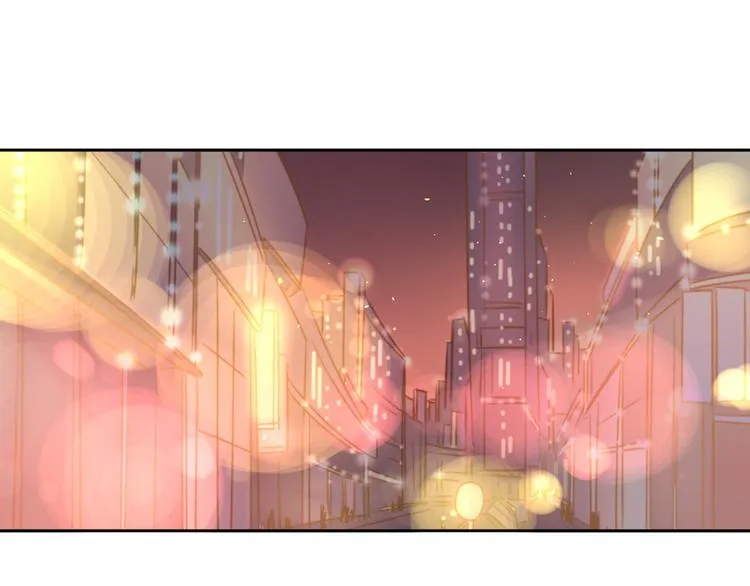 系列31相遇 第7页