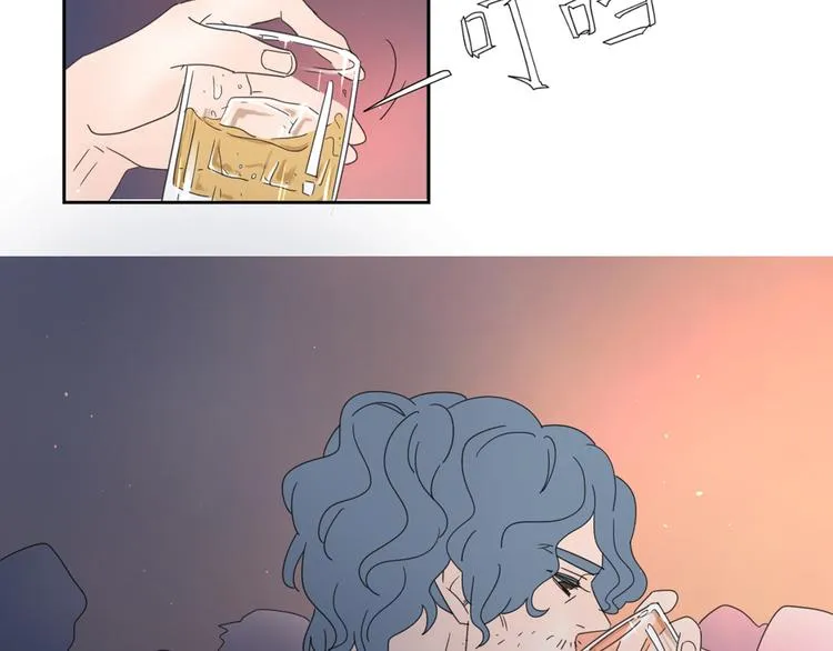 系列31相遇 第31页
