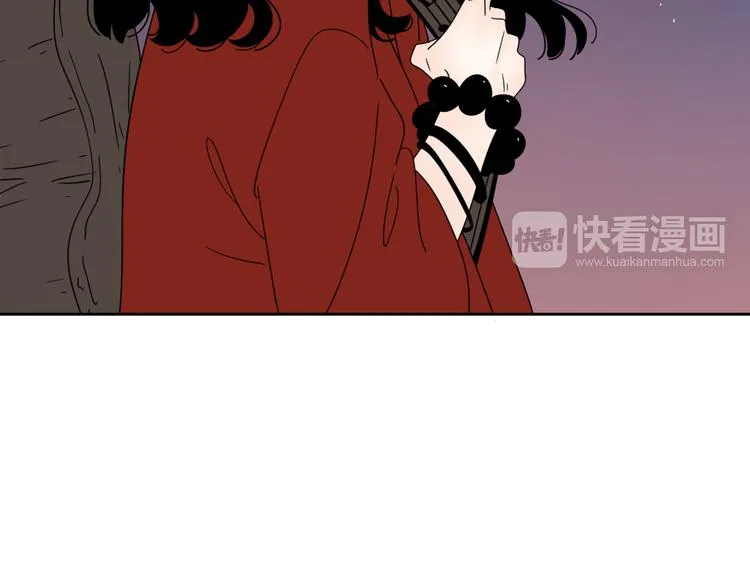 系列31相遇 第47页
