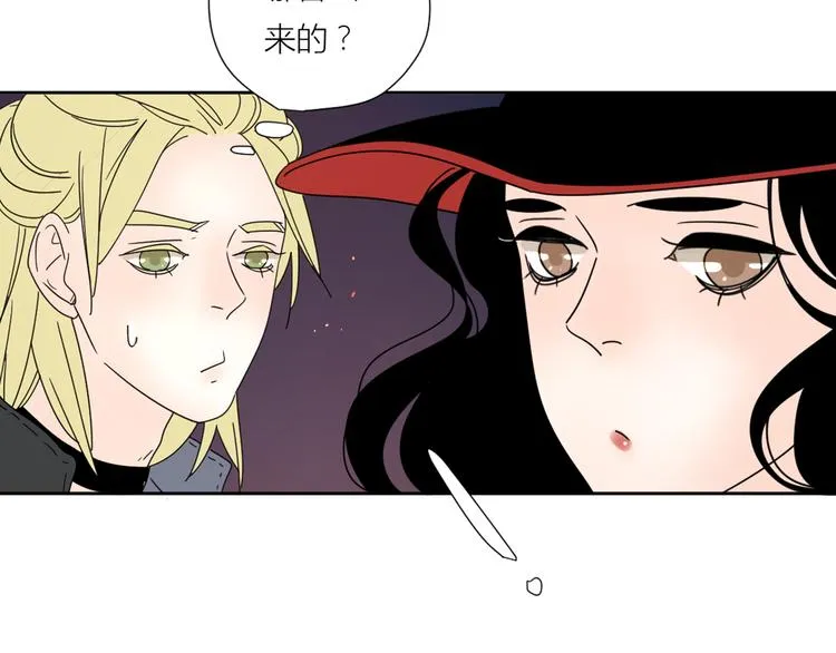 系列31相遇 第72页