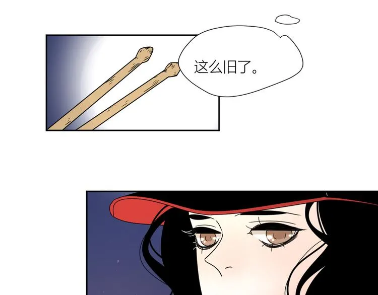 系列31相遇 第73页