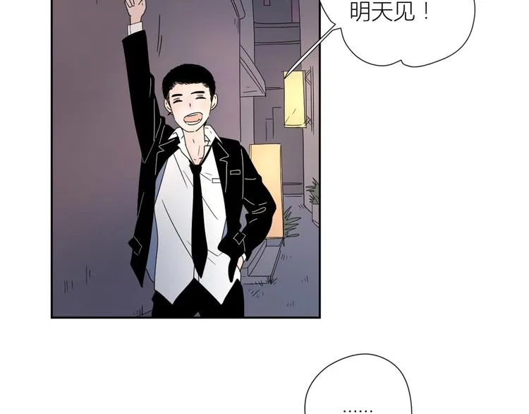 系列31相遇 第80页