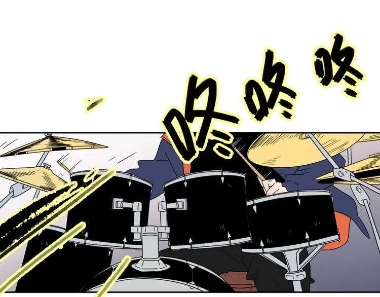 系列31相遇 第89页