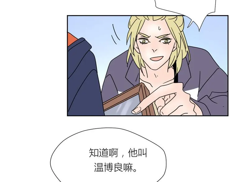 2出难题 第77页