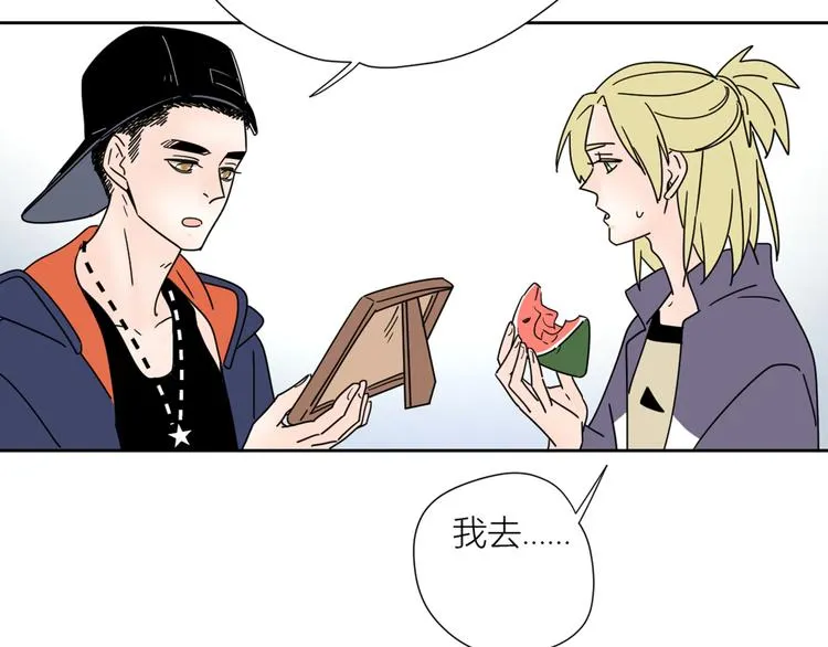 2出难题 第78页