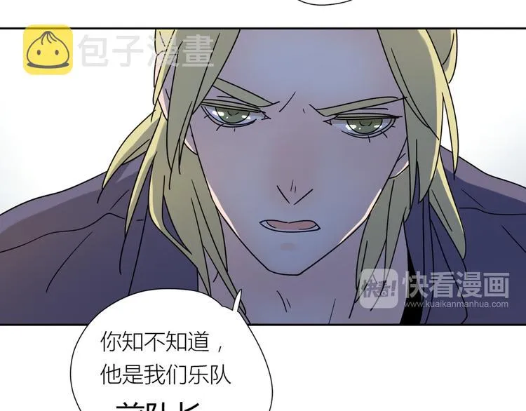 2出难题 第79页