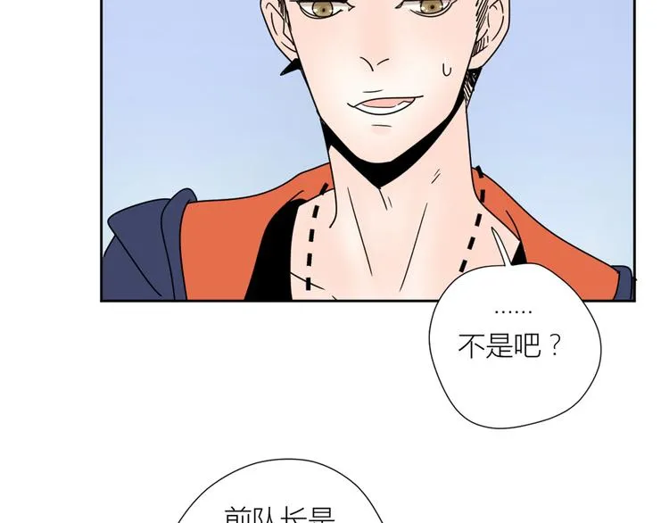 2出难题 第84页
