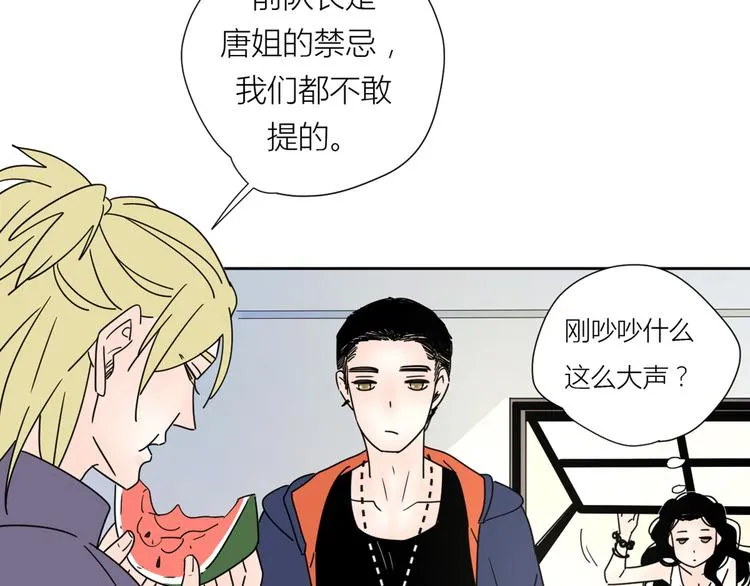2出难题 第85页