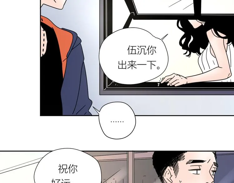 2出难题 第89页