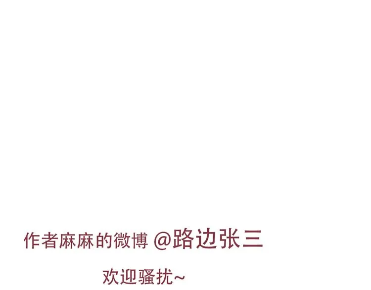 2出难题 第102页